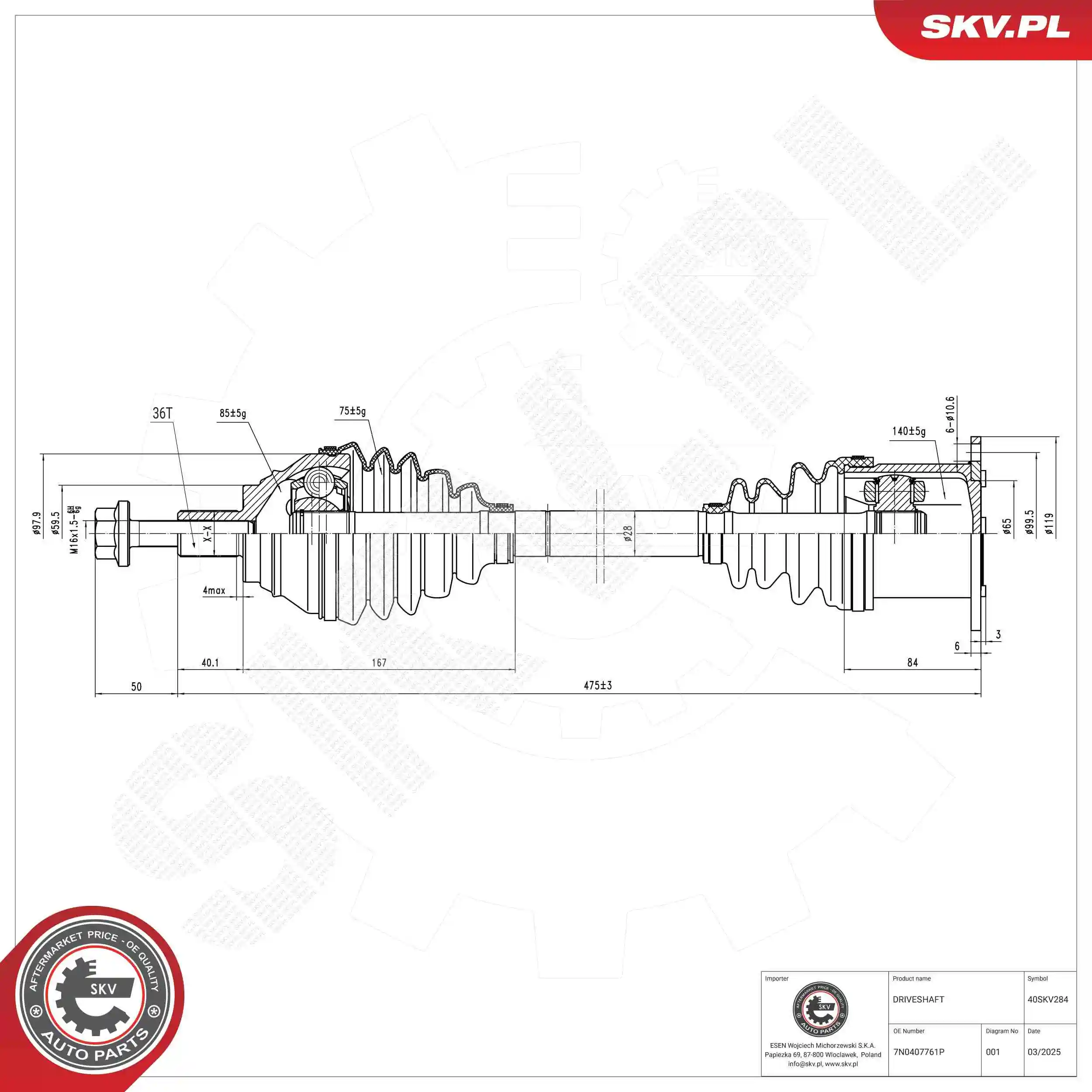 Drive Shaft